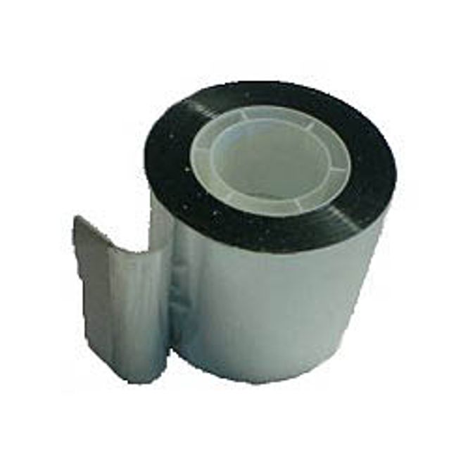 Hovedbilde Motor Isolasjon Tape 50mmx30m